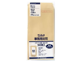 }AC ^b`p3 Ntg85g^m2100 PNO-138