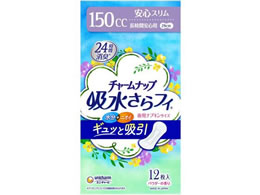 j`[ `[ibv ztB ԈSp 150cc 12