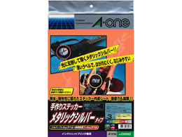 G[ CNWFbgx A4m[Jbg Vo[+ی3Zbg 28892