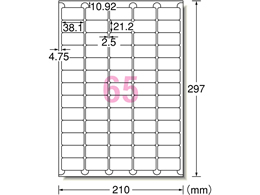 G[ IJpxA4 65 lӗ]p 100 61265