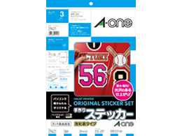 G[ IJpzCgtBxیtBt A4m[Jbg 3Zbg 29421