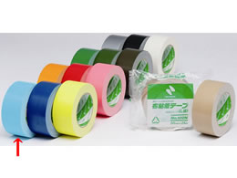 j`o/zSe[v 50mm~25m Cgu[