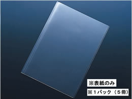 qg XCho[t@Cq\̂݁r A4^e NX^ 5 F3107