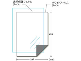 G[ OpnȂtBxA3 3Zbg 32014