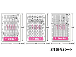 G[ IJx[OV[ tHg ZZbg]  29354