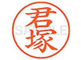 V`n^ XL-9(N) XL900921