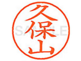 V`n^ XL-9(vێR) XL902552