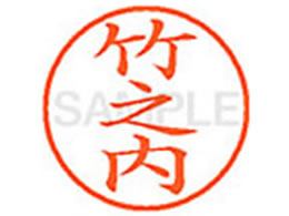 V`n^ XL-9(|V) XL902640