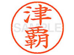 V`n^ XL-9(Ôe) XL902222