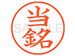 V`n^ XL-9() XL902239