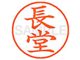 V`n^ XL-9() XL902286