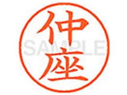 V`n^ XL-9() XL902269