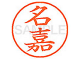 V`n^ XL-9() XL902261