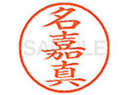 V`n^ XL-9(Ð^) XL902262