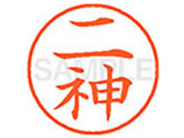 V`n^ XL-9(_) XL902706