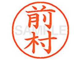 V`n^ XL-9(O) XL902778