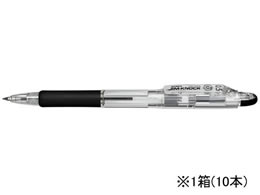 [u WmbN 0.5mm  10{ KRBS-100-BK
