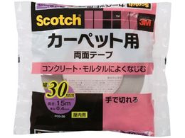 3M XRb` J[ybgŒpʃe[v 30mm~15m PCD-30