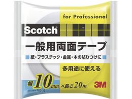 3M XRb` ʗpʃe[v 10mm~20m PGD-10