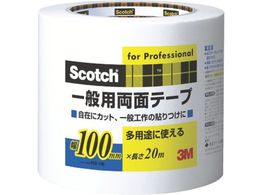 3M XRb` ʗpʃe[v 100mm~20m PGD-100