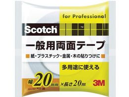 3M XRb` ʗpʃe[v 20mm~20m PGD-20
