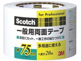 3M XRb` ʗpʃe[v 75mm~20m PGD-75