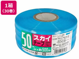 {w XJCe[v 50mm~500m XJCu[ 30 HE508