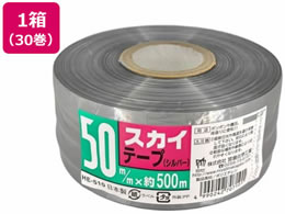 {w XJCe[v 50mm~500m Vo[ 30 HE510