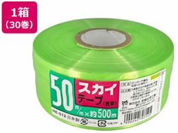 {w XJCe[v 50mm~500m ᑐ 30 HE512