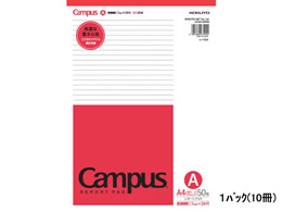 RN |[g Ar ʉr `4  10 -110A