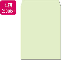 p2tbVg[ O[ 500 K2S-546