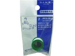 SANEI V[e[v PP75-1S-1