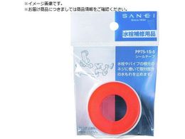 SANEI V[e[v PP75-1S-5