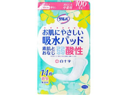 To ɂ₳zpbh ʗp 100cc 14