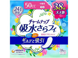 `[ibv ztB ʗp 50cc 38