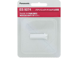 pi\jbN tFG Euїp ֐n ES9274