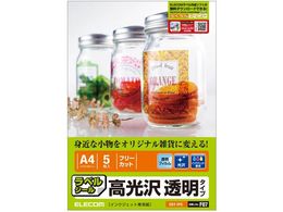 GR t[Jbgx tB EDT-FFC