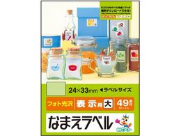 GR Ȃ܂x ėp^Cv EDT-KNM4