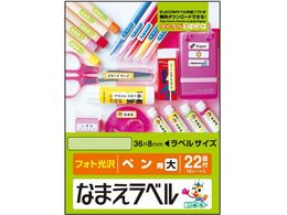 GR Ȃ܂x ypE EDT-KNM6