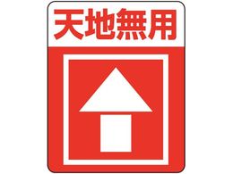 wCR[ ӊNV[ Vnp 48 007062233