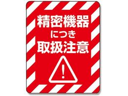 wCR[ ӊNV[ @ 48 007062235