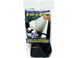 Dio lbgƂ߂邭 290333