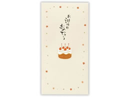 {z[}[N jV a P[L2 820428