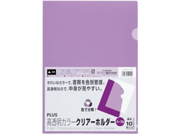 vX NA[z_[ A4 10 p[v 80165 FL-184HO