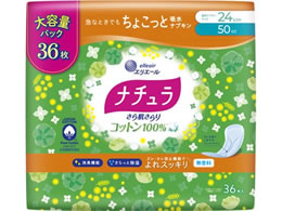 i` 甧 Rbg100% XbLzivL 36P