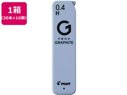 pCbg lIbNX Ot@Cg 0.4mm H 30{~10 HRFG-04-H