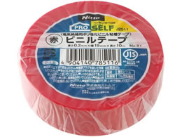 jgY rje[v No.21  19mm~10m J2511