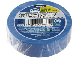 jgY rje[v No.21  19mm~10m J2514