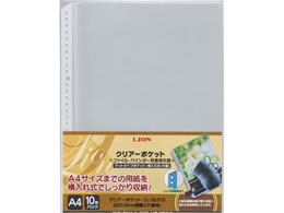 CI NA[|Pbg() A4 10 CL-303TS