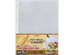 CI NA[|Pbg A4 10 CL-303ET 14713